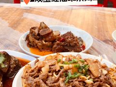 牛肉拌面-双宝红油牛系列