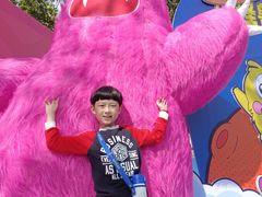 -秦皇岛乐岛海洋王国