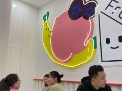 -Fruwich果明治(西单更新场店)