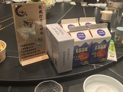 -浙C老邻舍(西城海错店)