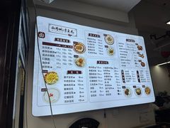 -小谭豆花(西大街店)