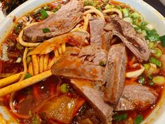 -清真·马安军辣子牛肉面