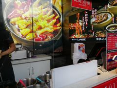 -降龙爪爪(建设路2店)