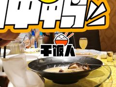 -醉香园(长江北路店)