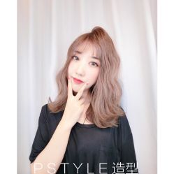 -P.STYLE派斯造型