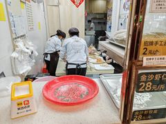 -炳记云饺(德政总店)