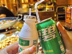 -肖记公安牛肉鱼杂馆· 省级非物质文化遗产(仁和路店)