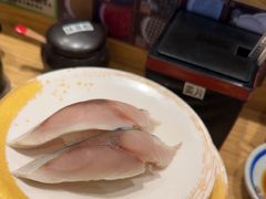 -合点寿司(金虹桥商场店)