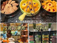 -国宾酒店-花园咖啡自助餐厅(北营房中街店)
