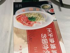 -望湘园·小雅(德基店)