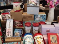 -星巴克臻选(上海合生汇1F店)