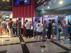 -万达影城(锦华万达广场IMAX店)