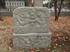 -淮安市博物馆