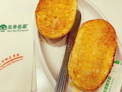 -翠华餐厅(宝安壹方城店)