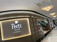 -Peet's Coffee皮爷咖啡(豫园店)