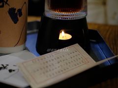 -成川茶店·潮汕工夫浓茶(万象店)