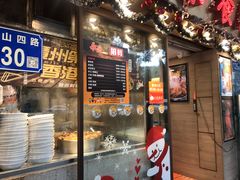 菠萝油-永盈茶餐厅(中山四路店)