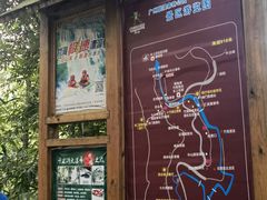 -千泷沟大瀑布旅游区