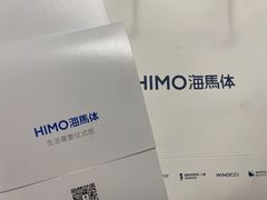 -海馬体照相馆(莘庄维璟印象城店)
