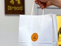 -雀食面包店(钟楼店)
