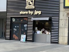 -JPG canteen(广州乐峰广场店)