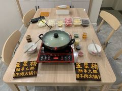 -五星桥原切肥牛火锅(怀德桥店)