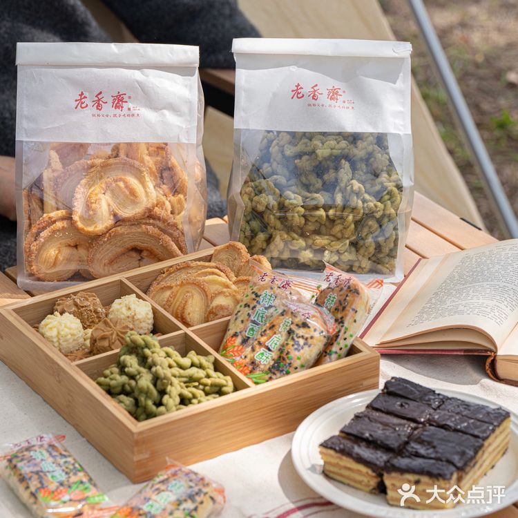 五一上海旅游！必买的上海老字号伴手礼！