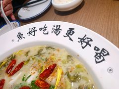 -YUOZUO渝作·川渝冒肚(崂山店)