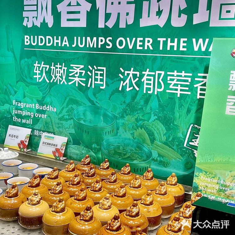 亚马逊自助餐让我实现海鲜自由啦‼️畅吃365种美食