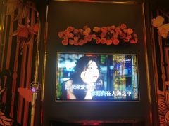 -INLOVE KTV(文一店)