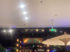 -绿茶餐厅(千岛湖银泰城店)