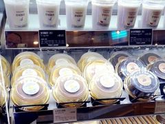 -多乐之日(和平伊势丹店)