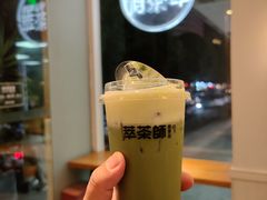 -萃茶师(琅西店)