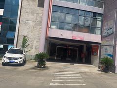 -名骏车业(新区永安店)