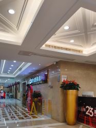 -南京康美美容医院·旗舰店