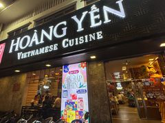 -Hoang Yen Vietnamese Cuisine