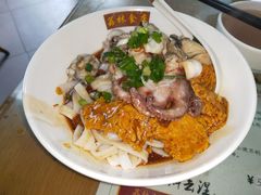 蟹皇膏台山生蚝八爪鱼捞河粉-荔林食店(西华路店)