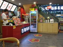 -台湾卤肉饭(龙口店)