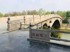 -赵州桥景区