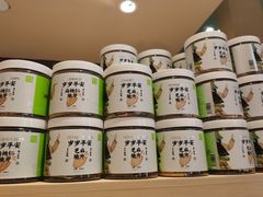 -奈雪的茶(正弘城PRO+店)