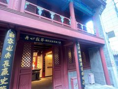 -于谦祠