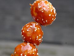 -邓记新一代糖油果子(四川煤管局供销公司职工宿舍店)