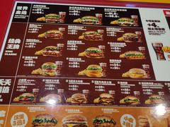 -汉堡王(保定万博广场店)