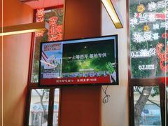 -喜家德虾仁水饺(中央大街店)