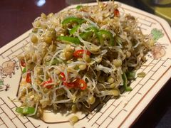 -范记靖远羊羔肉(博物馆店)