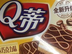 -711便利店(安贞桥胜古南里店)