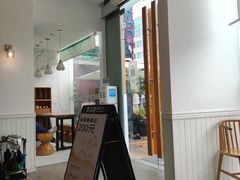 -萃茶师(琅西店)