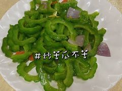 -佛山华盖山公园