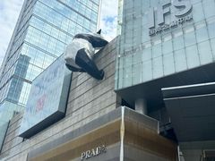 -星鸿社重庆老火锅