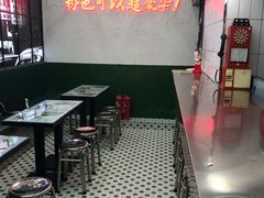 -黑粉你肥牛火锅粉(泛悦汇KA店)